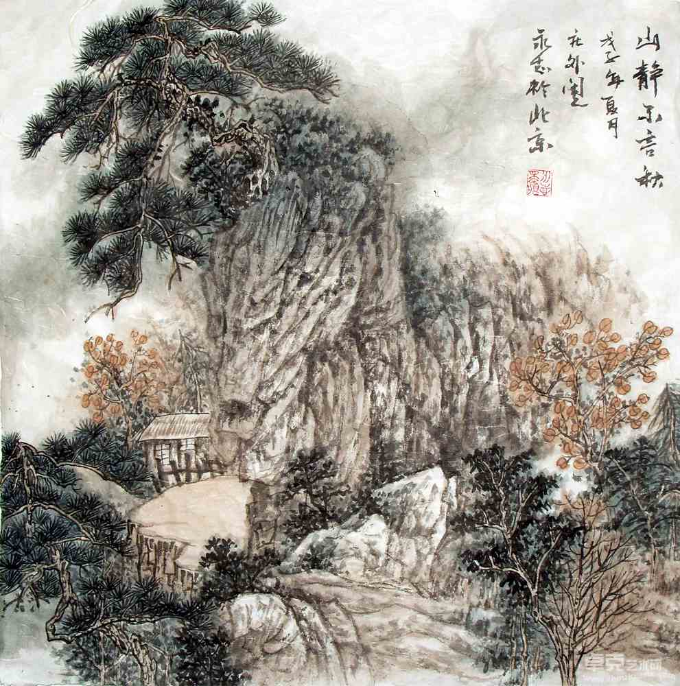 山静不言秋 裴永志