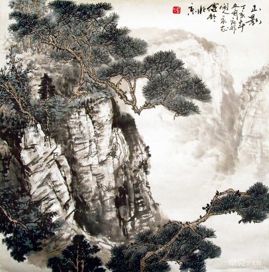 山影 裴永志