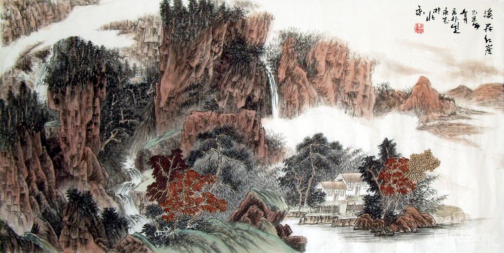 溪居红崖 裴永志