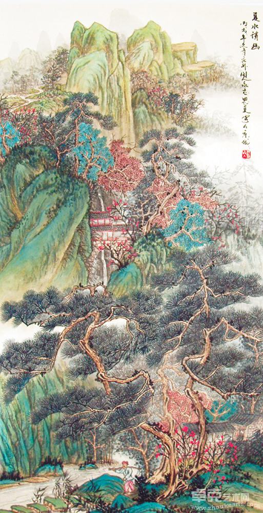 夏水清幽 裴永志