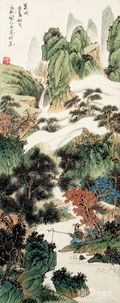 夏闲 裴永志