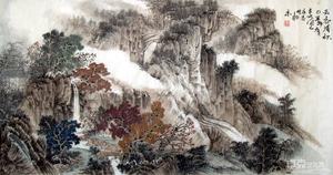 云恋清秋 裴永志