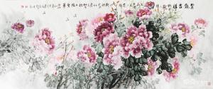 紫艳吉祥