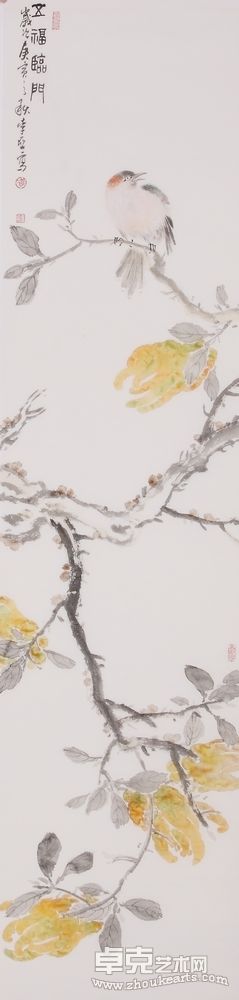 五福临门138*34