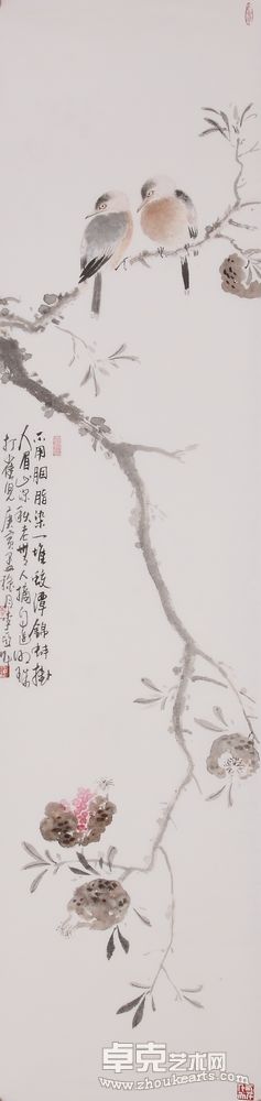赏秋138*34