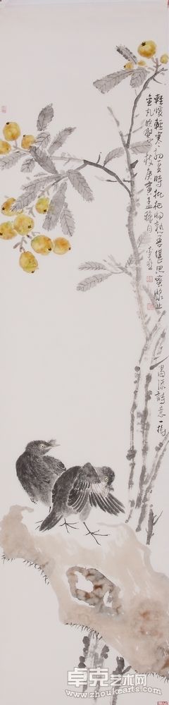 晴夏138*34
