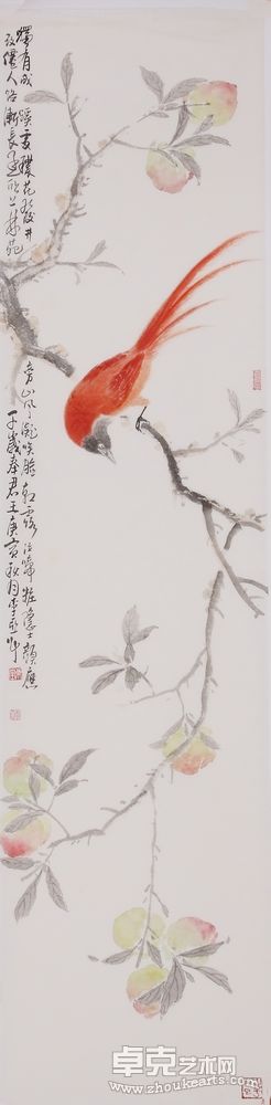 大寿138*34