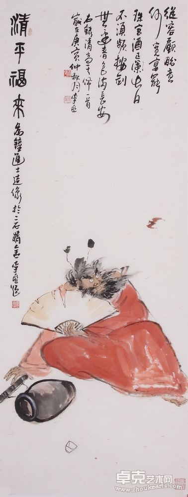 清平福来120*69