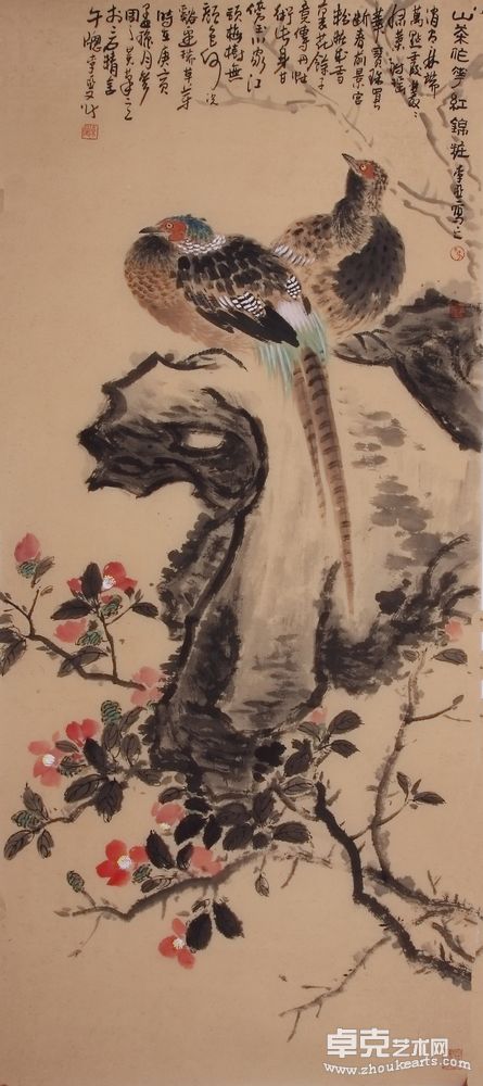 山茶作花红锦妆138*69