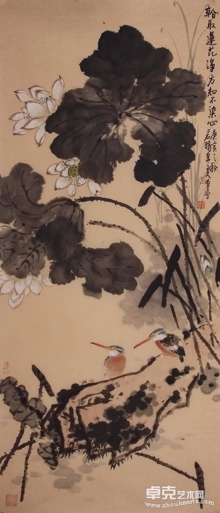 看取莲花净138*69