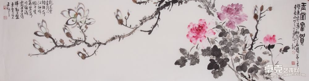 玉堂富贵180*49