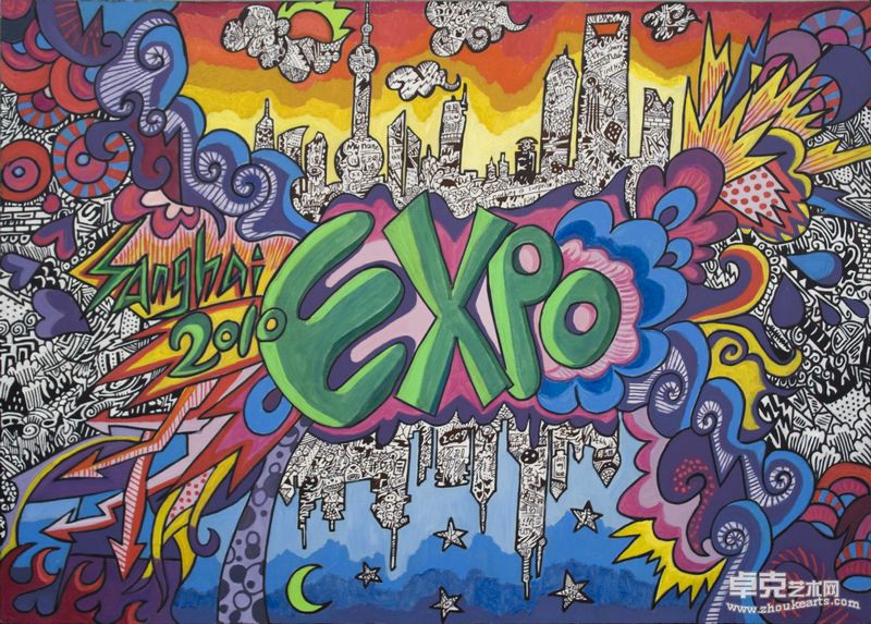 上海Expo 2010，布面丙烯，108X150cm，2010