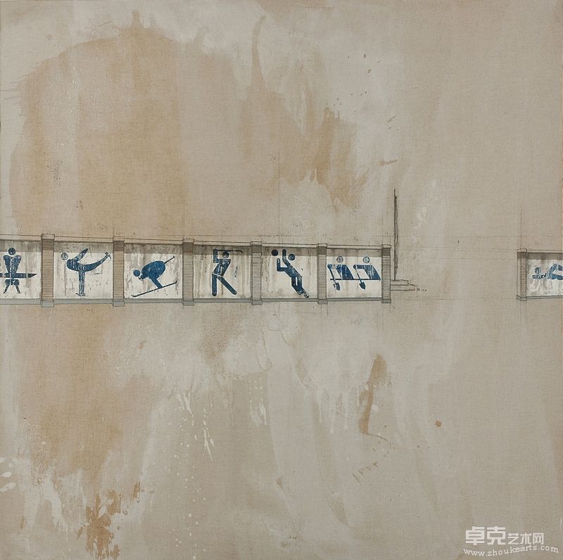大湾小学操场  140CMX140CM