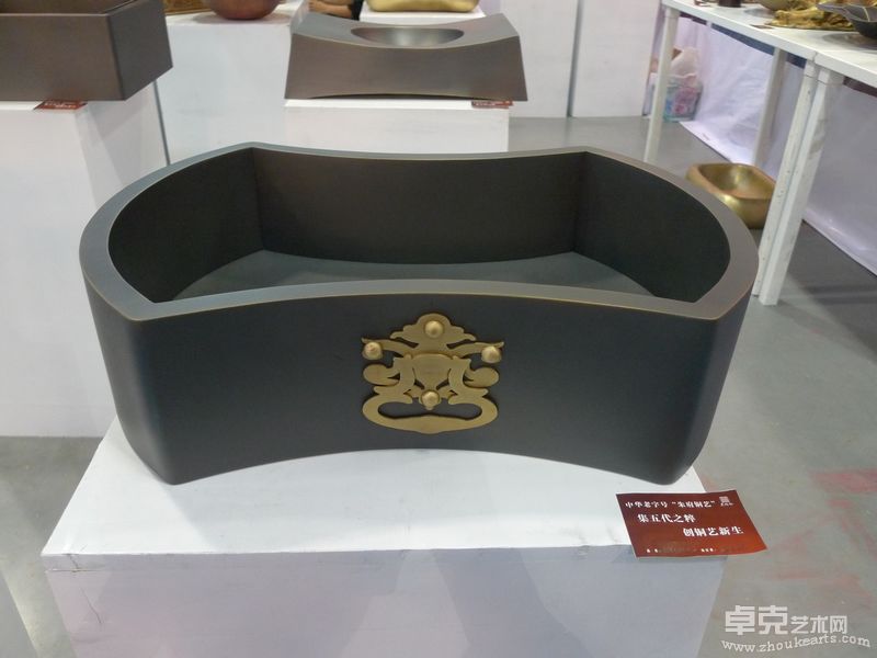 朱军岷   大宅门