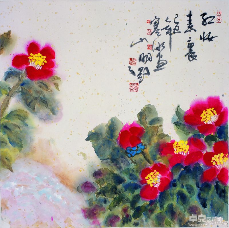 葛寒冰