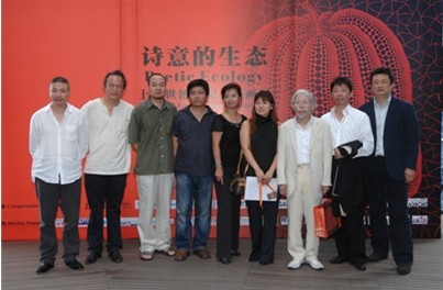 2010年9月20日 诗意的生态-上海世博会纪念版画展  开幕现场