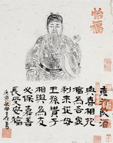 田宇原作品