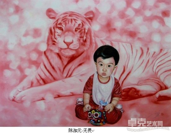 陈泇元-无畏