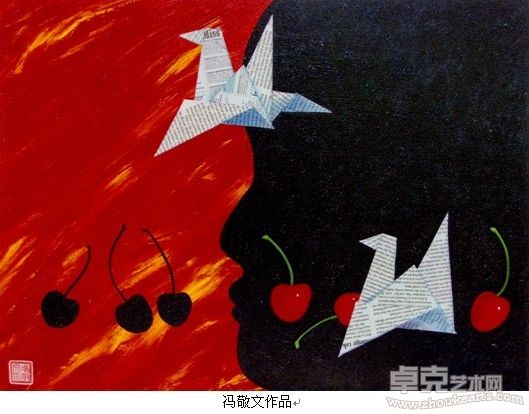 冯敬文作品