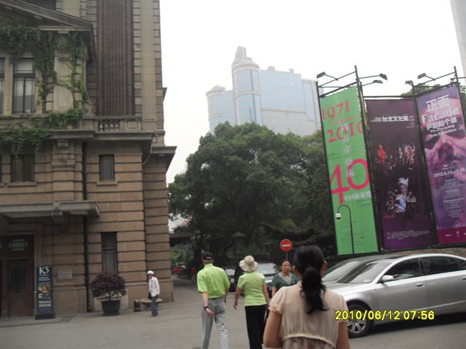 上海美术馆外景