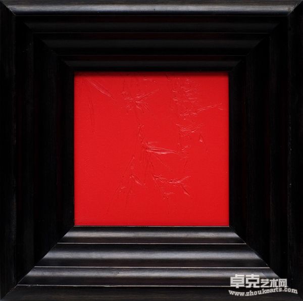 何森He Sen 吴镇：墨竹 Wu Zhen  Ink Bamboo 布面油画oil on canvas  27x27x6cm  2009