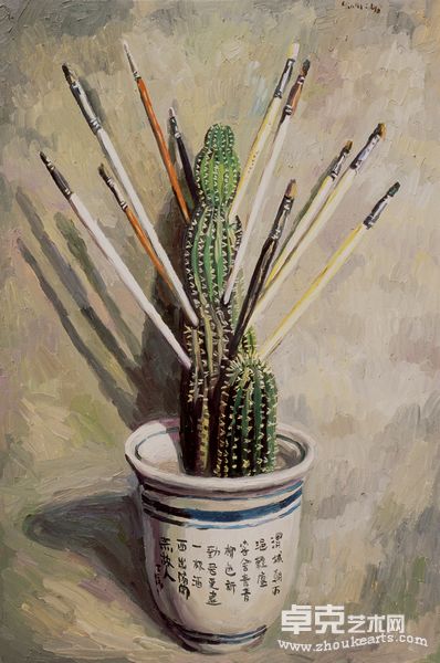 秦琦Qin Qi 仙人掌Cactus 布面油画 oil on canvas 113.5x169cm  2010