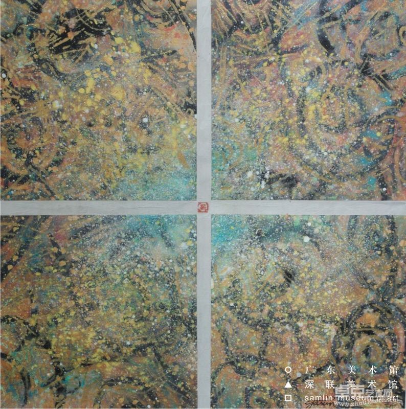 6抽象无题 李亚新 56X56CM