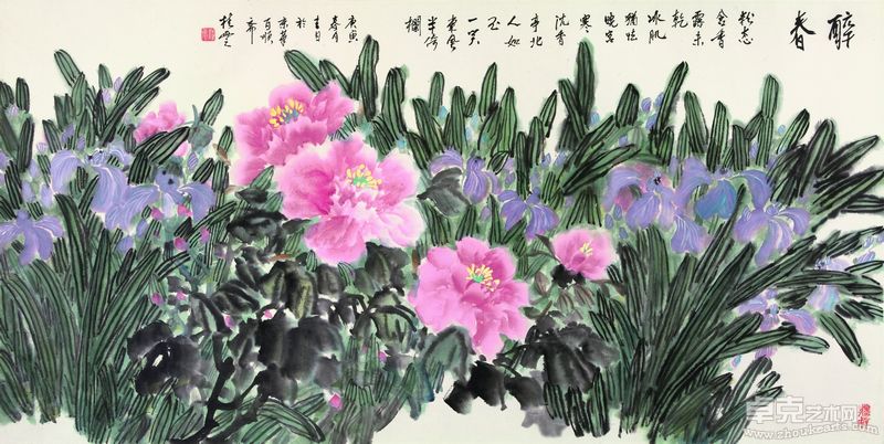 肖桂云《醉春》