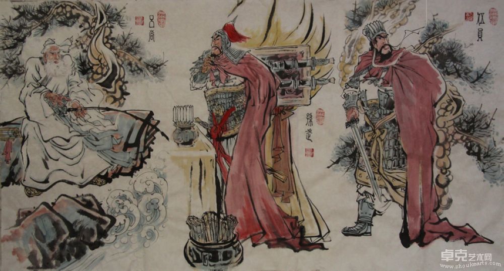百将图 (5)