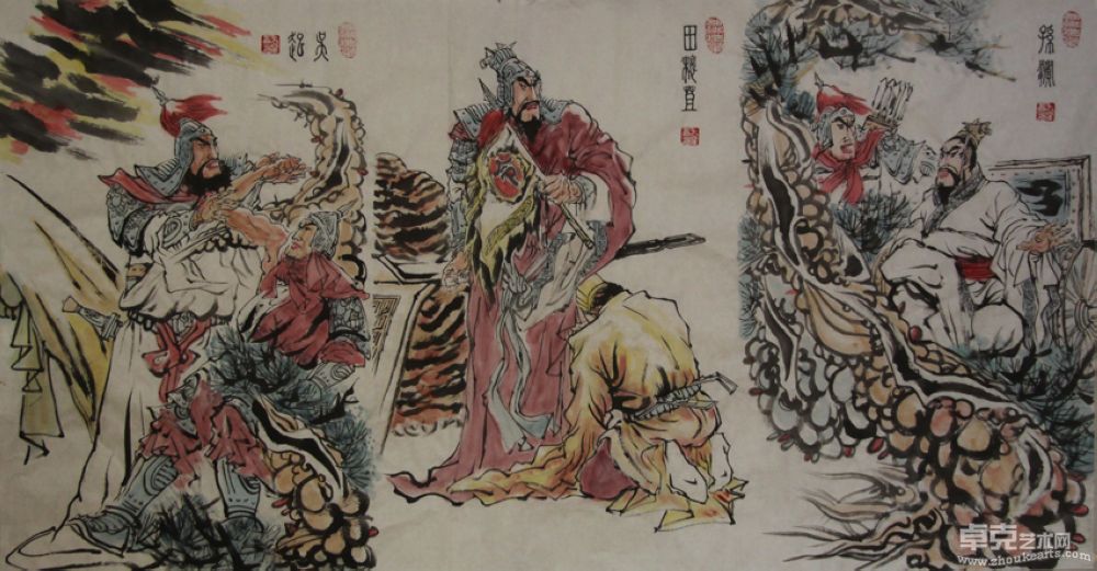 百将图 (6)