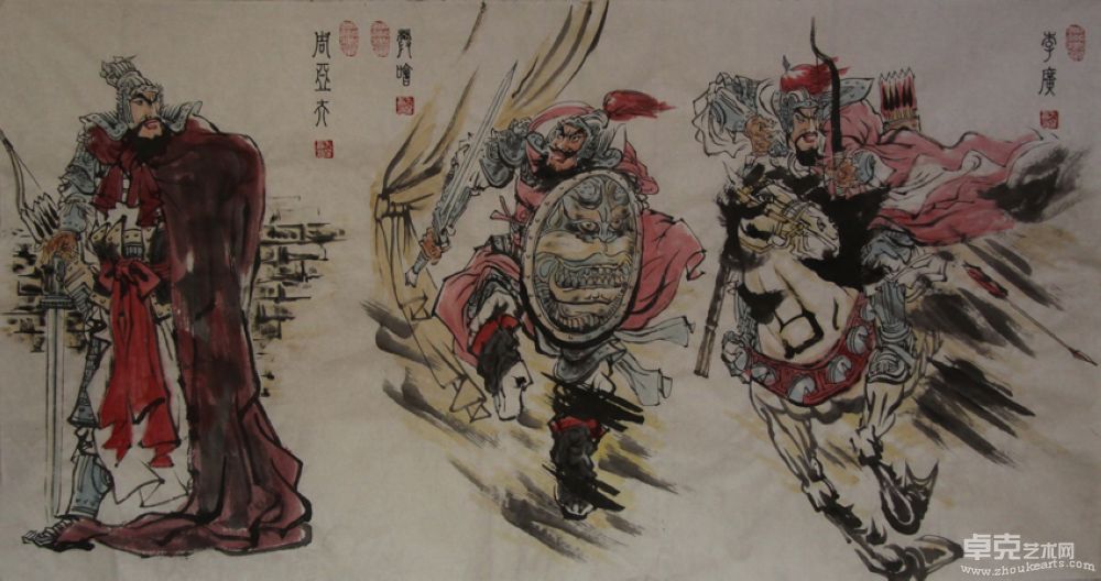 百将图 (9)