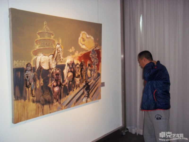 现场