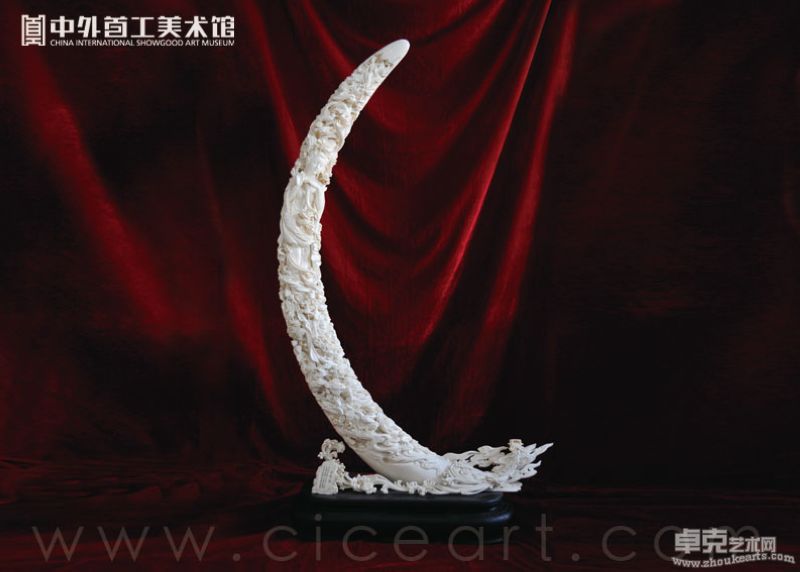 大唐贵妃