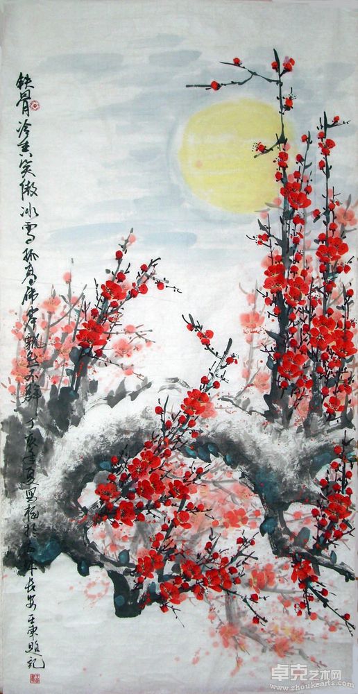 作品 (15)