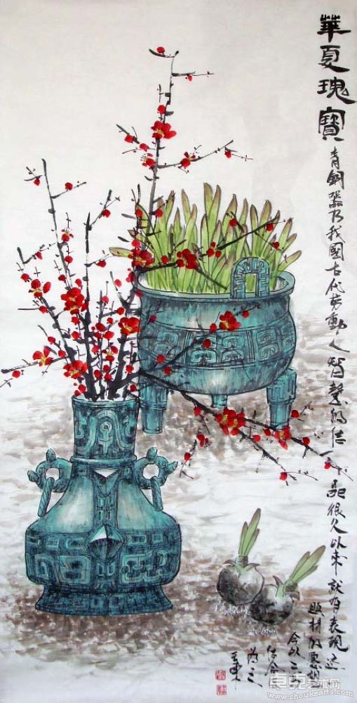 作品 (19)