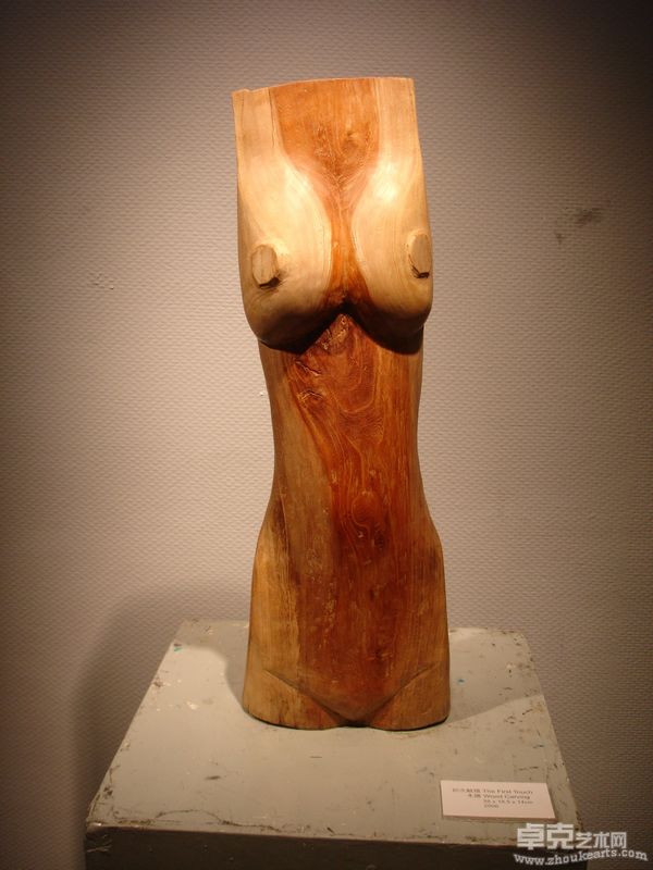 童建颖木雕展7