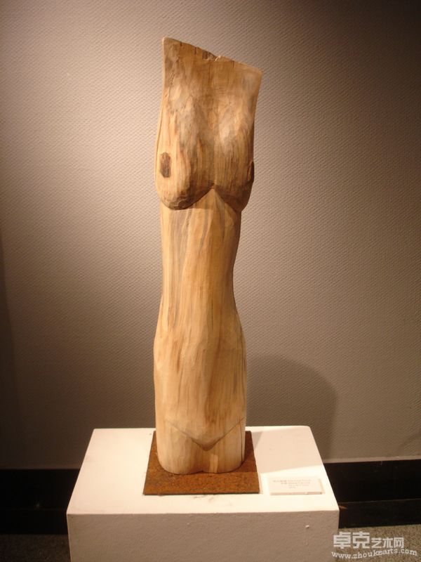 童建颖木雕展9