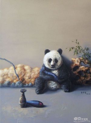 玩物