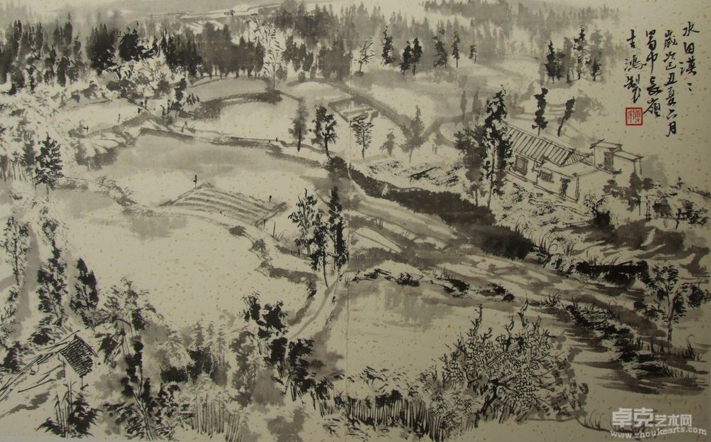 水田漠漠册一35×58.5cm