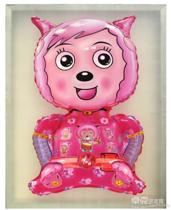 美洋洋 美洋洋