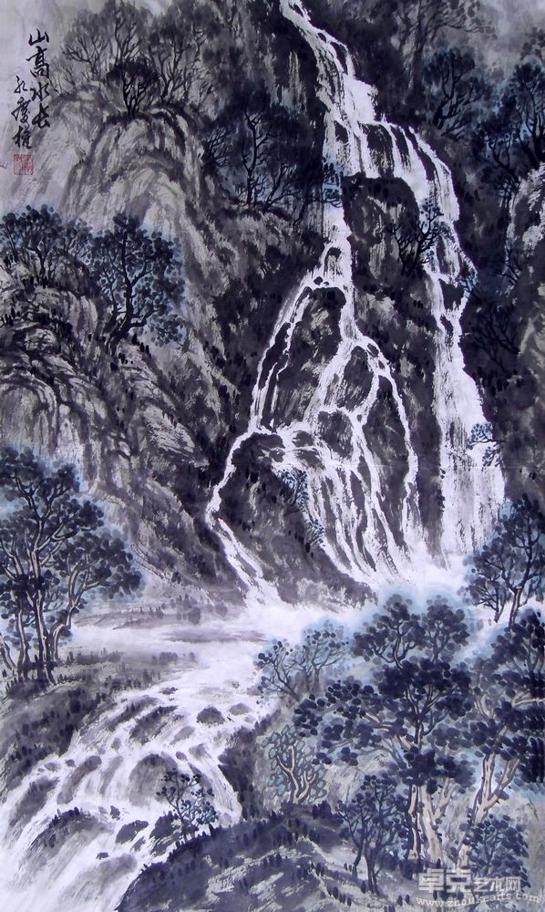 山高水长