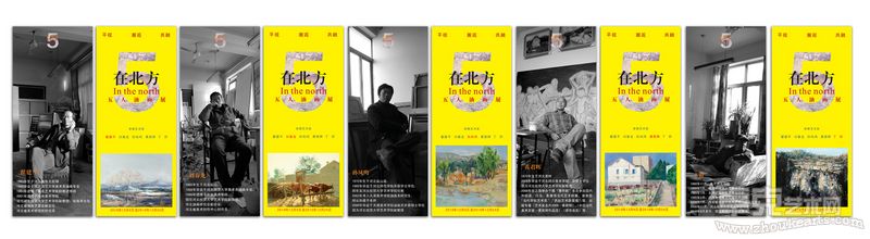效果