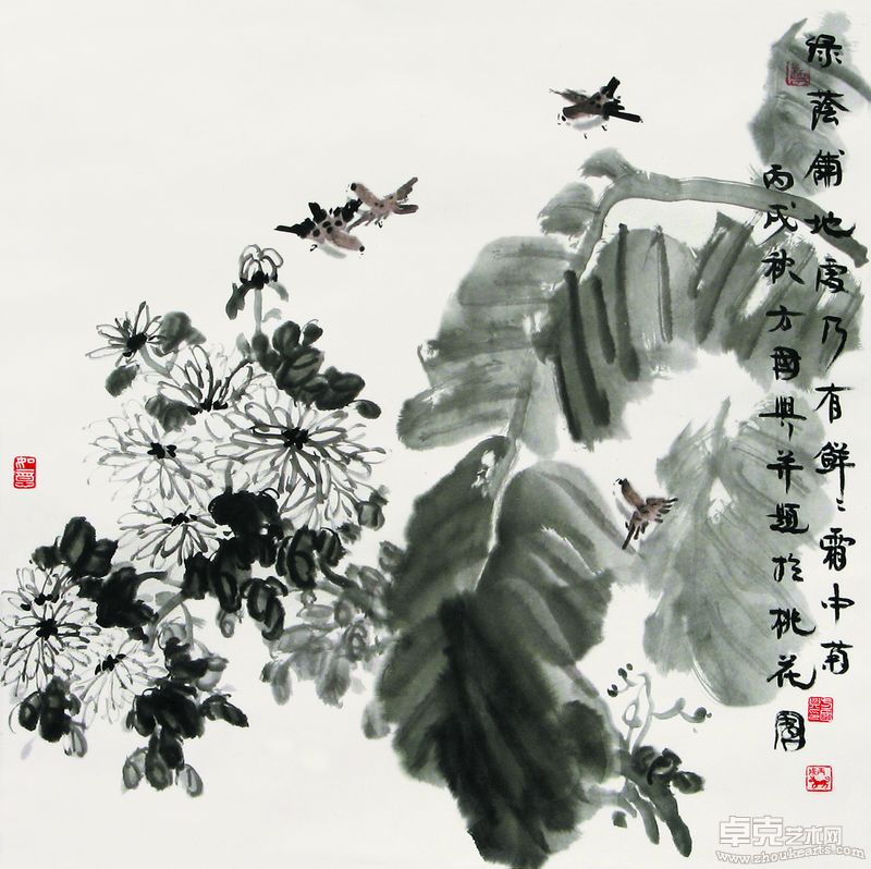 国画-绿荫