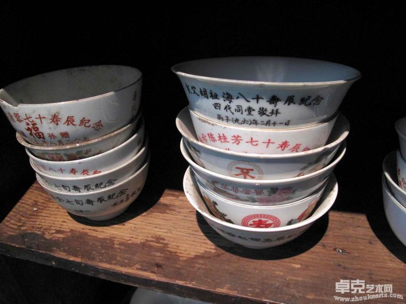 照片 029