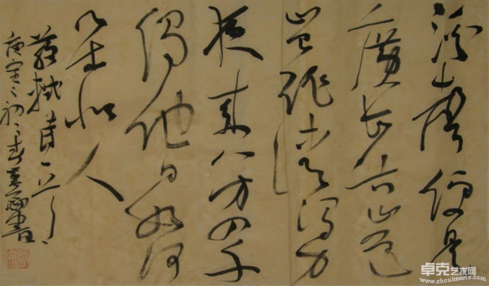 作品 (2)