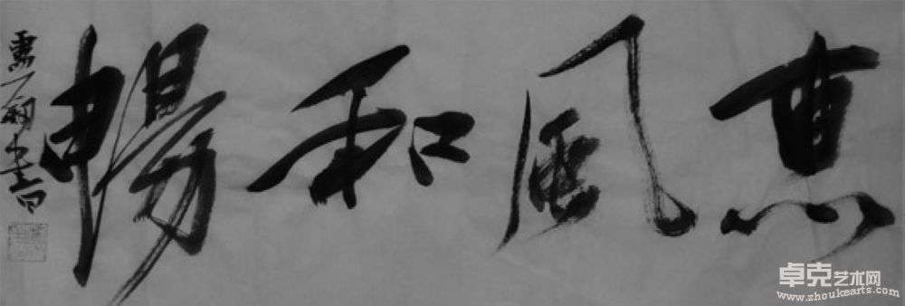 作品 (6)