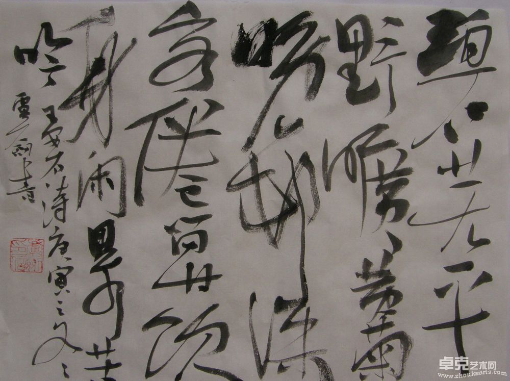 作品 (10)
