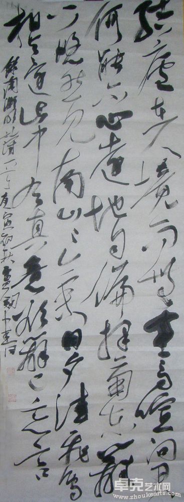 作品 (12)