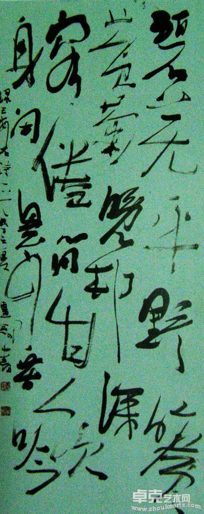 作品 (13)
