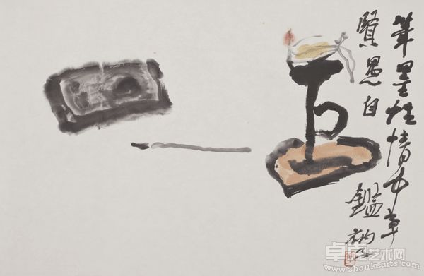 笔墨之二  纸本水墨 34×48cm